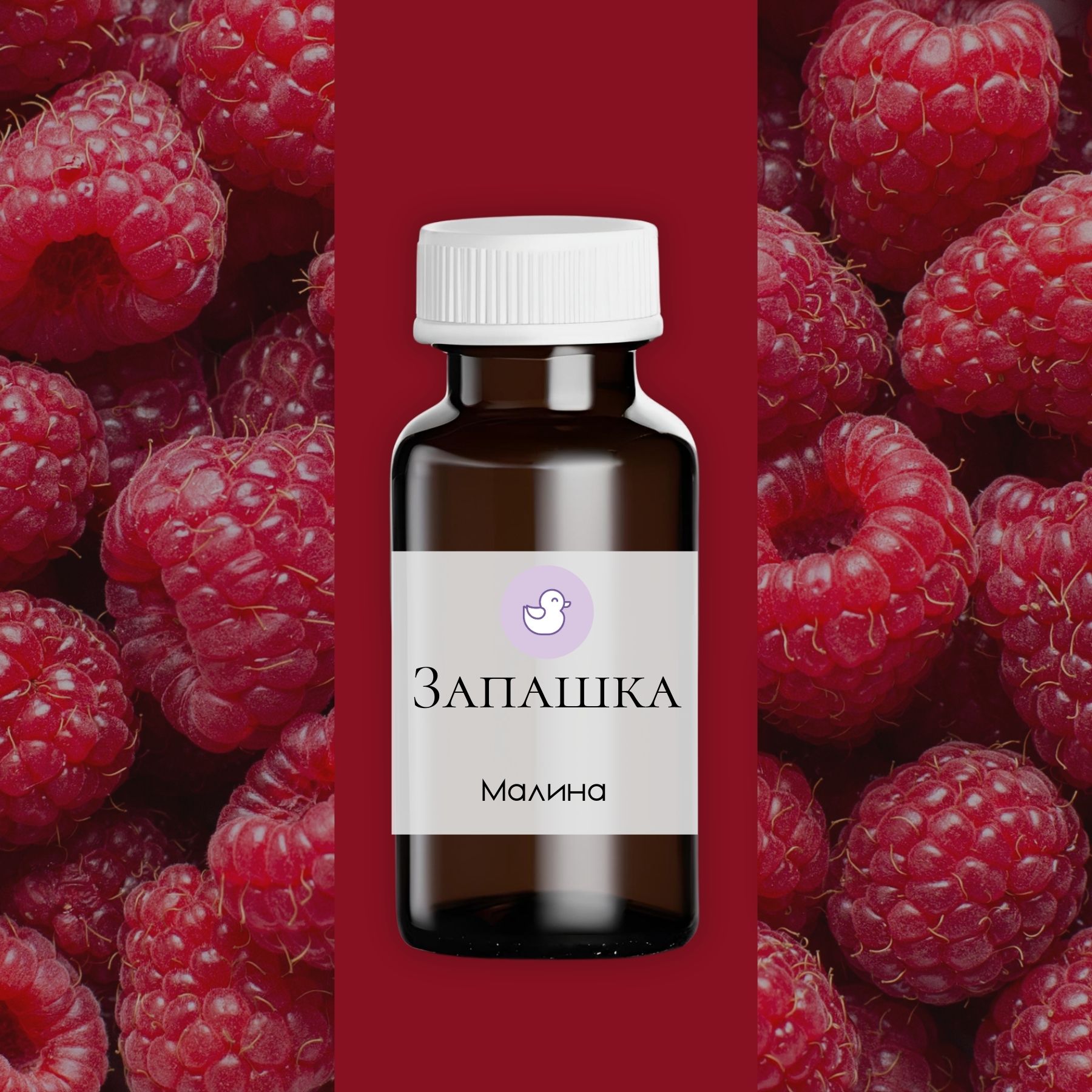 Фото на сайт